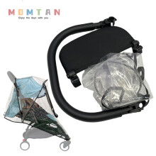 (Bumper Board Cover A) MomTan Baby Stroller Accessories Compatible With Babyzen YOYO2 , Stroller Bumper &15 CM Foot Board & Rain Cover For YOYO