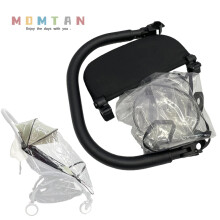 (Bumper Board Cover B) MomTan Baby Stroller Accessories Compatible With Babyzen YOYO2 , Stroller Bumper &15 CM Foot Board & Rain Cover For YOYO