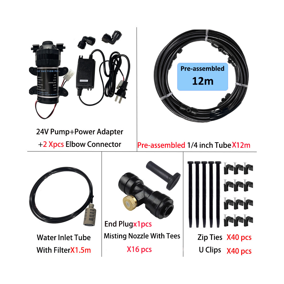 (12m brass) New Quiet Garden Water Mist Spray Electric Electric Diaphragm Pump Kit Greenhouse Irrigation Outdoor Misting Cooling System