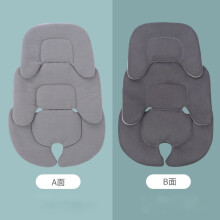 (1pc Grey) Baby Stroller Cushion Car Seat Insert Baby Stroller Seat Cushion Pillow Mattress Breathable Mesh Liner Mat Pram Thermal