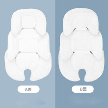 (1pc White) Baby Stroller Cushion Car Seat Insert Baby Stroller Seat Cushion Pillow Mattress Breathable Mesh Liner Mat Pram Thermal