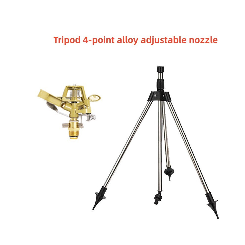 (B) New Creative 360 Rotating Irrigation Telescopic Bracket Tripod Sprinkler Automatic Rotating Sprayer Garden Watering Sprinkler