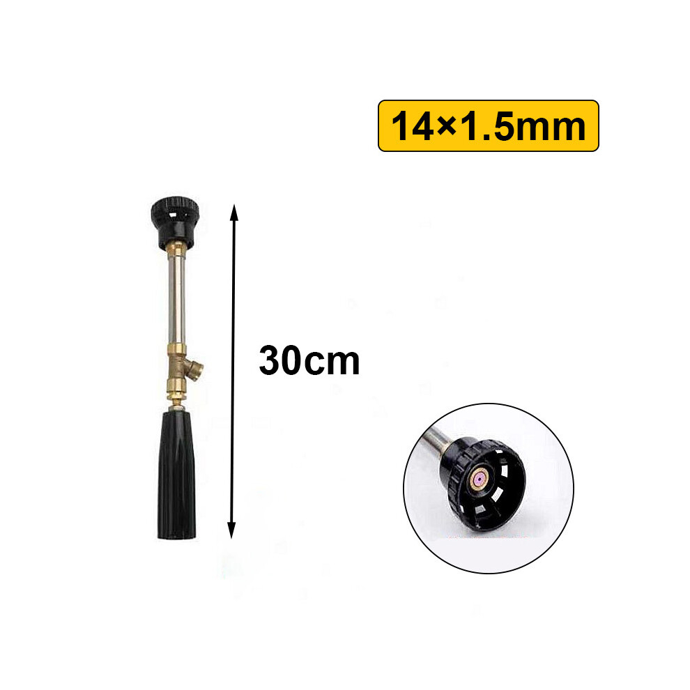 Maxpower (30Cm) Long Garden Sprayer Agriculture Electric Spray Pressure Washer Sprinklers Irrigation Gardening