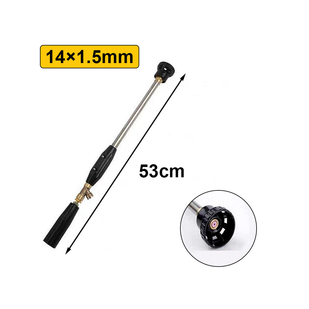 (53cm) Long Garden Sprayer Agriculture Electric Spray Pressure Washer Sprinklers Irrigation Gardening