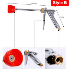 (Style B) Functional Garden Irrigation High-pressure Spray Gun Garden Water Gun Household Car Wash High-pressure Water Gun