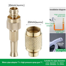 (PURPLE) Brass Adjustable Spray Gun Hose Nozzle High Pressure Straight Copper Gun For Car Wash Watering Flower For Garden Hose