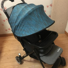 (DD209) universel bébé poussette parasol pare-soleil bébé poussette couverture accessoires coupe-vent