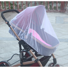 (400762) universel bébé poussette parasol pare-soleil bébé poussette couverture accessoires coupe-vent