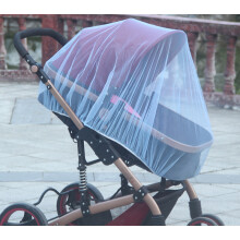(400764) universel bébé poussette parasol pare-soleil bébé poussette couverture accessoires coupe-vent