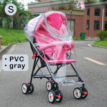 (PVC-U open-S) EVA bébé poussette accessoires imperméable à l'eau couverture de pluie Transparent vent