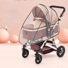 (EVA) housse de pluie universelle pour poussette bébé voiture météo vent pare-soleil Transparent respirant