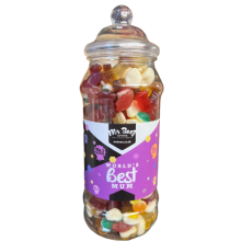 Worlds Best Mum Sweet Gift Jar Jelly Mix Sweets 700g