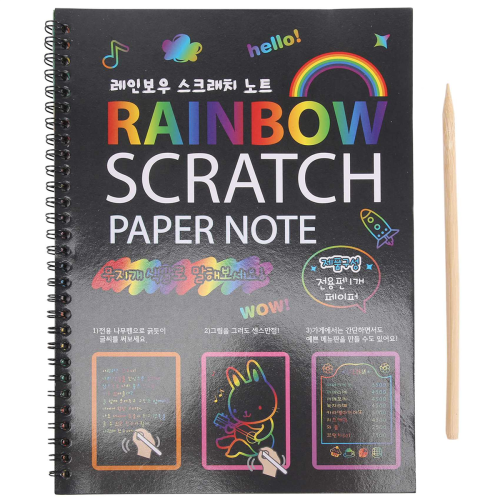 19x26Cm Large Magic Color Rainbow Scratch Paper Note Book 1