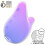 Havfruevibes violet/lyserød 1