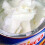 Crisco Oil Based Lubricant 453g 2