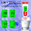 Hydrogen Water Bottle Test Meter, 3 in 1 H2/ORP/Temp Digital Tester 5