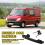 0007601359 Door Handle With Lock Barrel For Sprinter 5