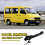 0007601359 Door Handle With Lock Barrel For Sprinter 4