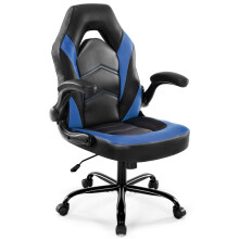 DUMOS Gaming Chair - Ergonomic Gaming Chair, Adjustable Rotating Gaming Chair Made of PU Leather with Folding Armrests, Suitable for Home, Offices