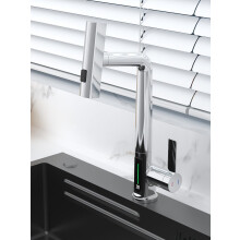 Suprills Kitchen Sink Taps with Pull Out Spray, Multifunction 360 Degree Rotating Faucet, Black Pull Out Basin Mixer Bathroom Taps, Kitchen Mixer Tap