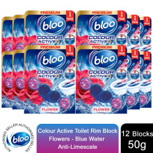 Bloo Colour Active Fresh Flower Fragrance Odour Stop Toilet Rim Block, 50g, 12pk