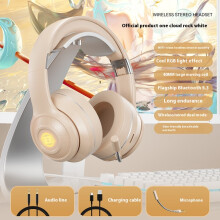 (White) 2025 new private model wireless Bluetooth headset headset e-sports luminous game clear call with microphone