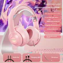 (Pink) 2025 new private model wireless Bluetooth headset headset e-sports luminous game clear call with microphone