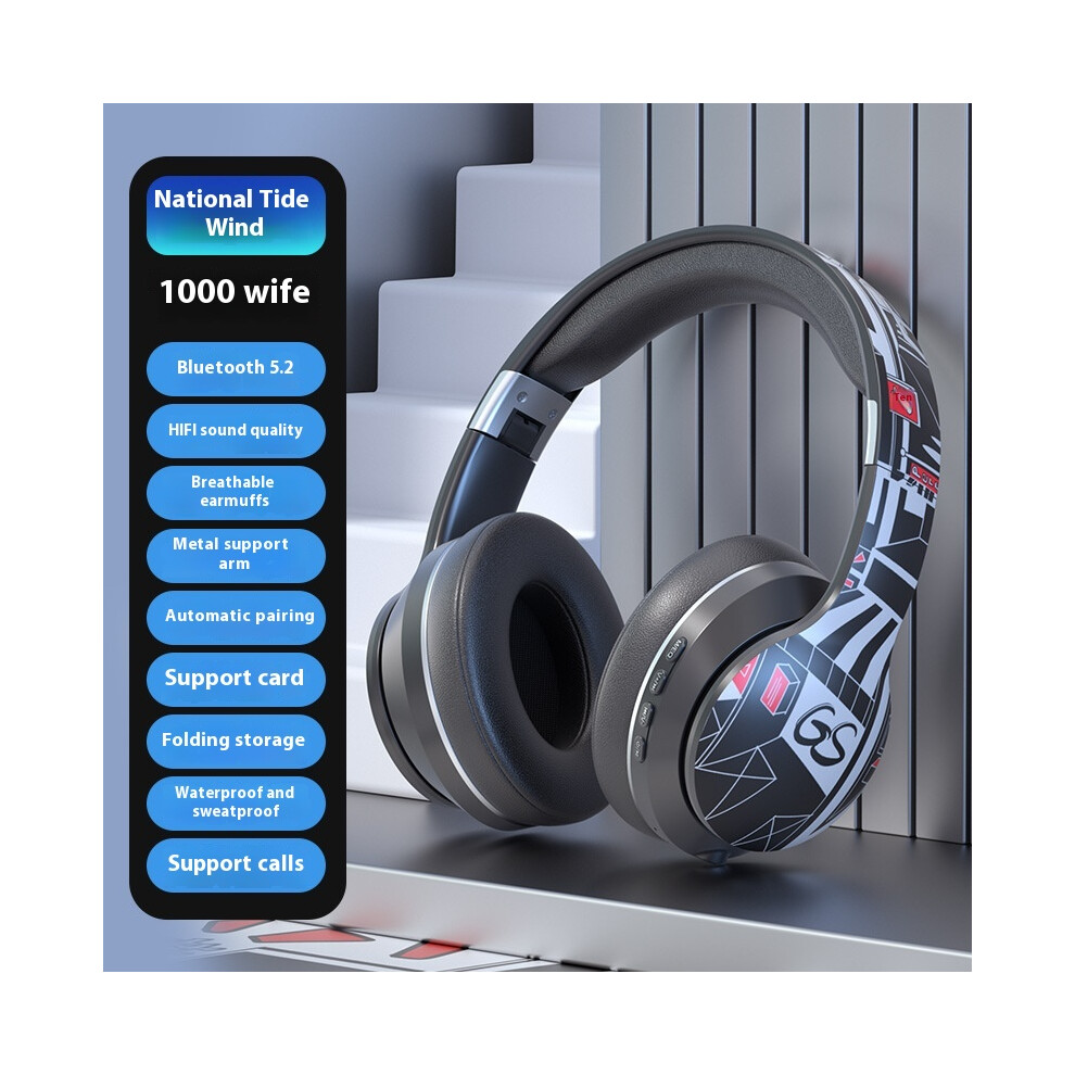 (National Trend ) 2025 Popular Wireless Bluetooth Headset Headset Chinese Trendy Internet Celebrity Style Trendy Graffiti Bass Game Black 6921541492021