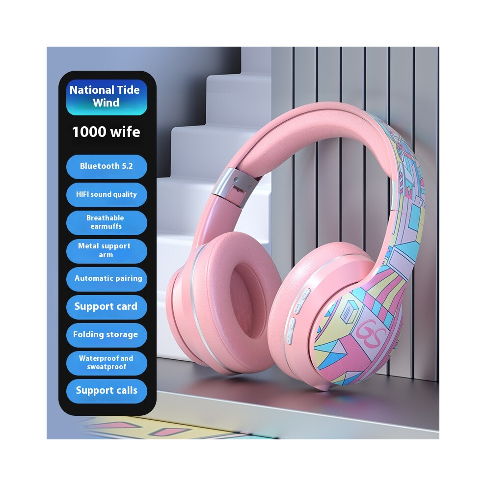 (National Trend ) 2025 Popular Wireless Bluetooth Headset Headset Chinese Trendy Internet Celebrity Style Trendy Graffiti Bass Game Pink 6921541492014