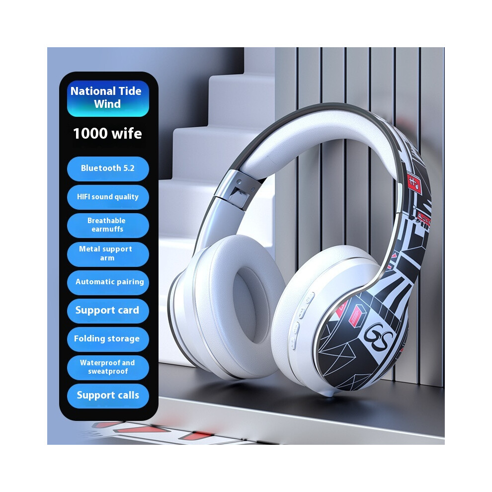 (New National Trend) 2025 Popular Wireless Bluetooth Headset Headset Chinese Trendy Internet Celebrity Style Trendy Graffiti Bass Game 6921541492069