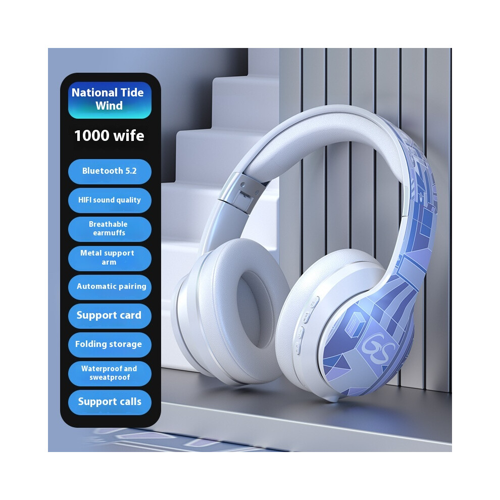 (National Tide ) 2025 Popular Wireless Tooth Headset Headset Chinese Trendy Internet Celebrity Style Trendy Graffiti Bass Game Blue 6921541492045