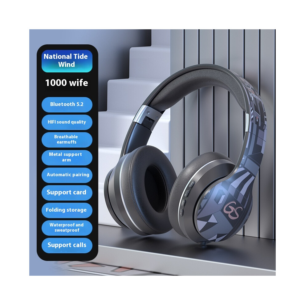(National Trend ) 2025 Popular Wireless Bluetooth Headset Headset Chinese Trendy Internet Celebrity Style Trendy Graffiti Bass Game Gray 6921541492038