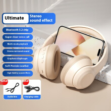 (Off white) 2025 new Bluetooth headset headset noise-canceling high-value mobile phone wireless game card