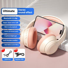 (Pink) 2025 new Bluetooth headset headset noise-canceling high-value mobile phone wireless game card