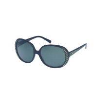 Guess Γυαλιά ηλίου 7117 Μαύρο
