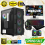 Fast Gaming PC Bundle Intel Core i5 | GT 730 4GB | 16GB RAM |256GB+1TB 1