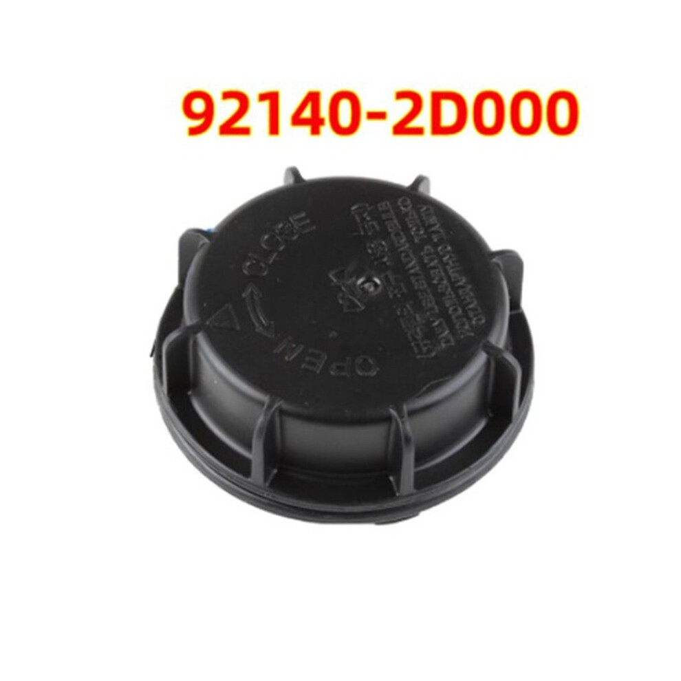 1 PC Car Headlight Dust Lamp Bulb Cover Fits For Hyundai For Kia Auto Headlamp Back Cover Shell Sealing Cover Dust Cover-image-OPC-PG8RVQD-NEW