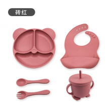 (Brick red) Children's cutlery set Baby food training food grade silicone suction cup