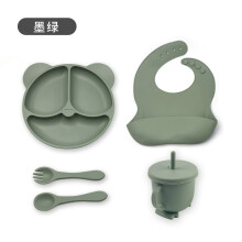 (Dark green) Children's cutlery set Baby food training food grade silicone suction cup