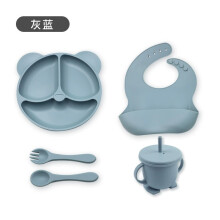 (Grayish blue) Children's cutlery set Baby food training food grade silicone suction cup