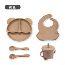 (brown) Children's cutlery set Baby food training food grade silicone suction cup
