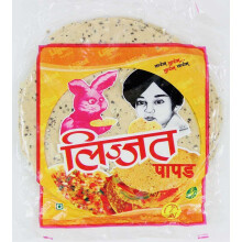 Lijjat Garlic Papad - 200g (Pack of 20) | Authentic Indian Crispy Lentil Wafers with Garlic Flavor