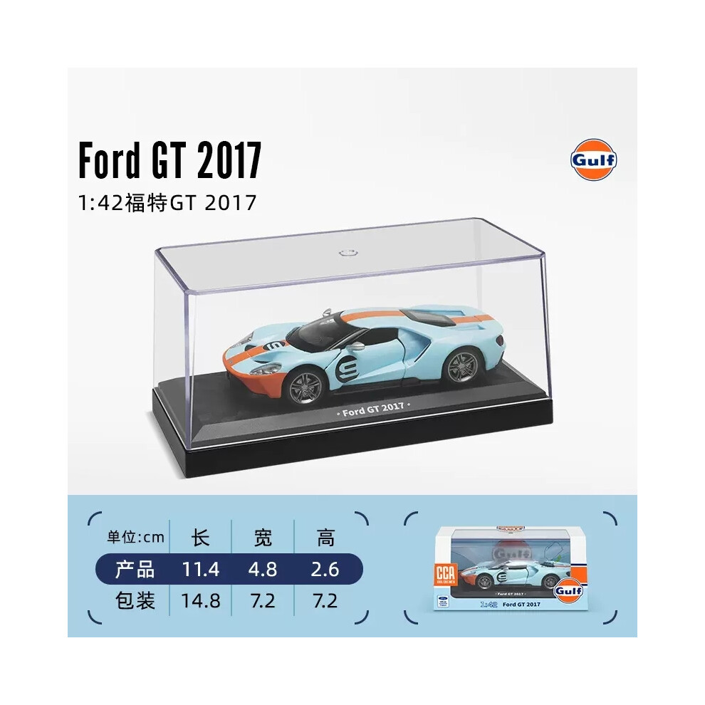 (1-42 Ford GT 2017) CCA 1:36~1:47 Lamborghini Aventador SVJ 63 BMW X5 gt3 McLaren Volkswagen Model Acrylic Box Metal Alloy-image-OPC-PG8W8H6-NEW