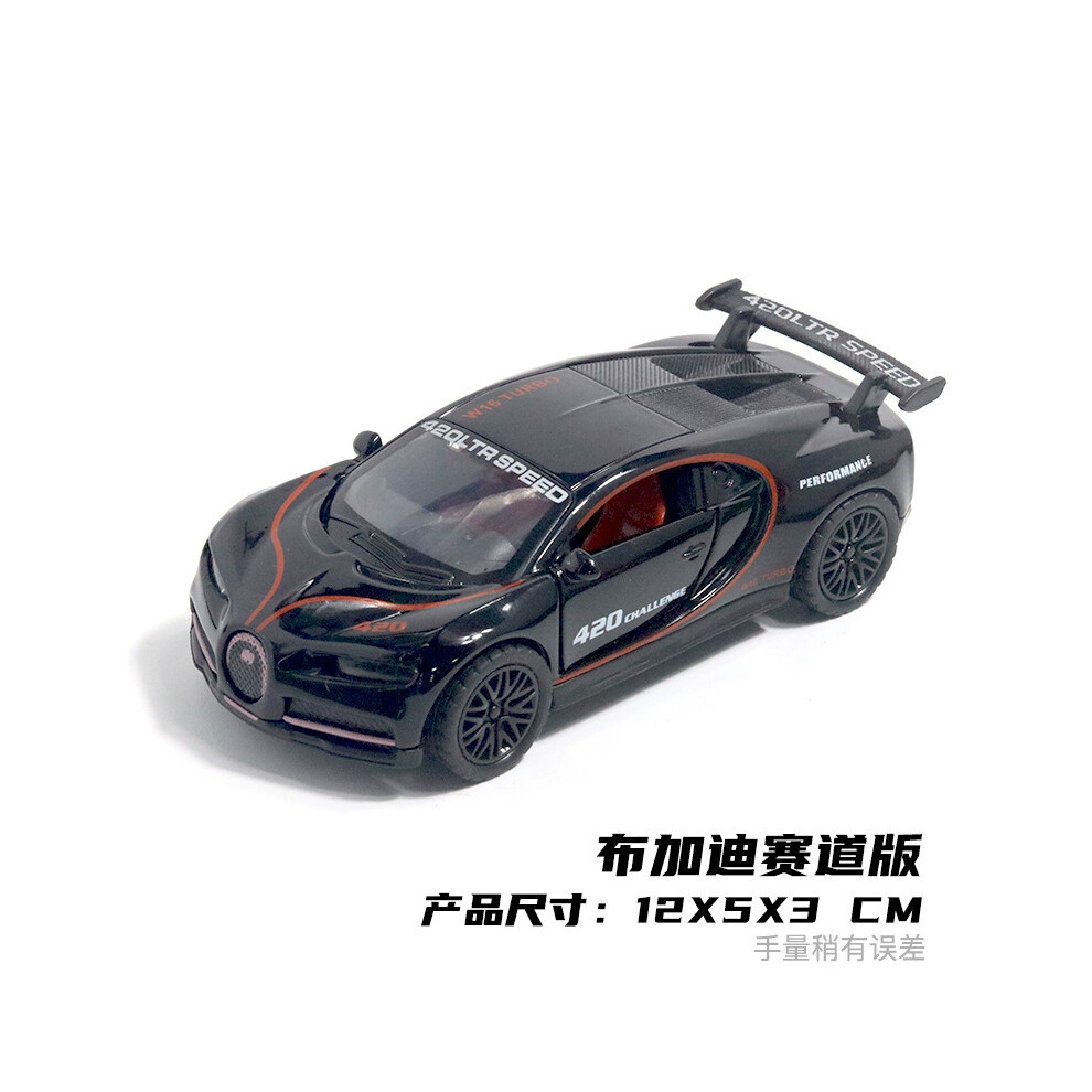Maxpower (Bugatti ) 1:36 Diecast Alloy Car Model Children's Toy Car Open The Door Decoration Cool Racing Car Boy Toys Gift Black