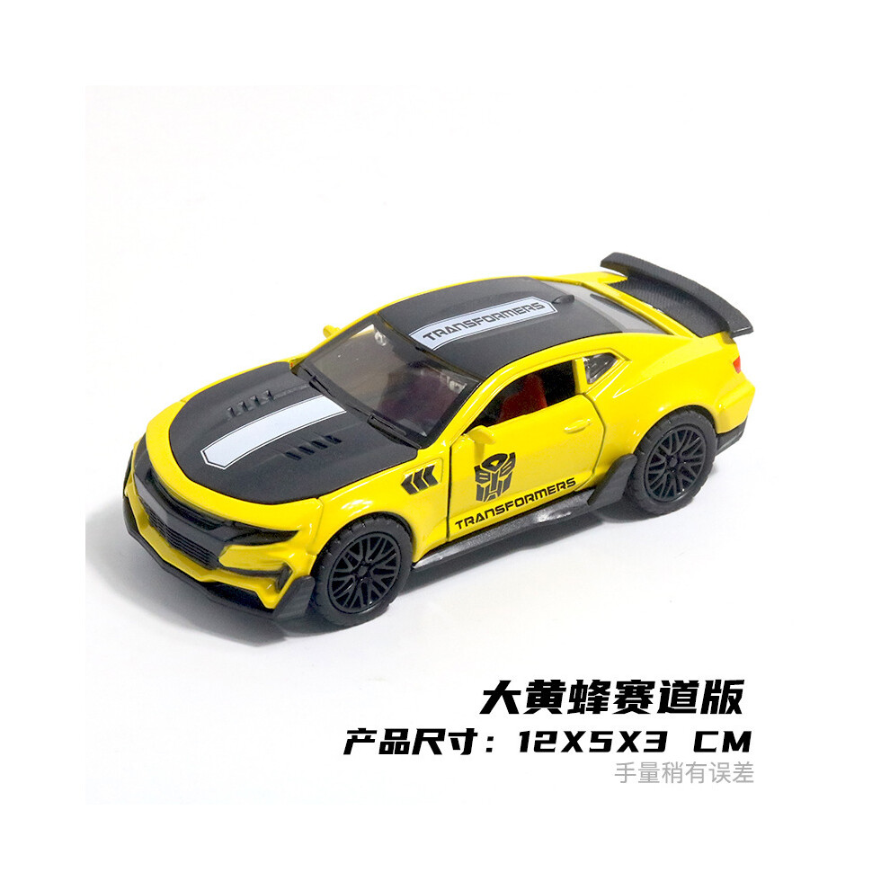 Maxpower (Bumblebee ) 1:36 Diecast Alloy Car Model Children's Toy Car Open The Door Decoration Cool Racing Car Boy Toys Gift Yellow