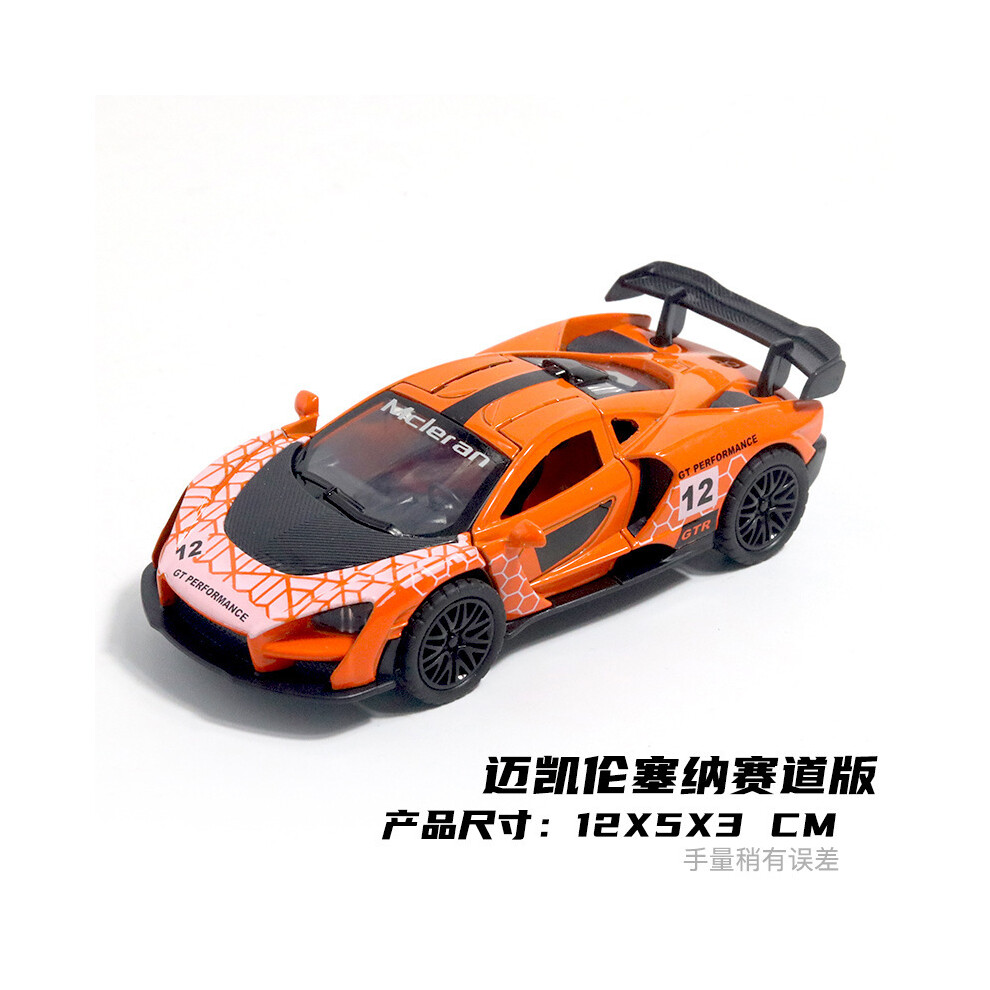 Maxpower (Cyprix ) 1:36 Diecast Alloy Car Model Children's Toy Car Open The Door Decoration Cool Racing Car Boy Toys Gift Orange