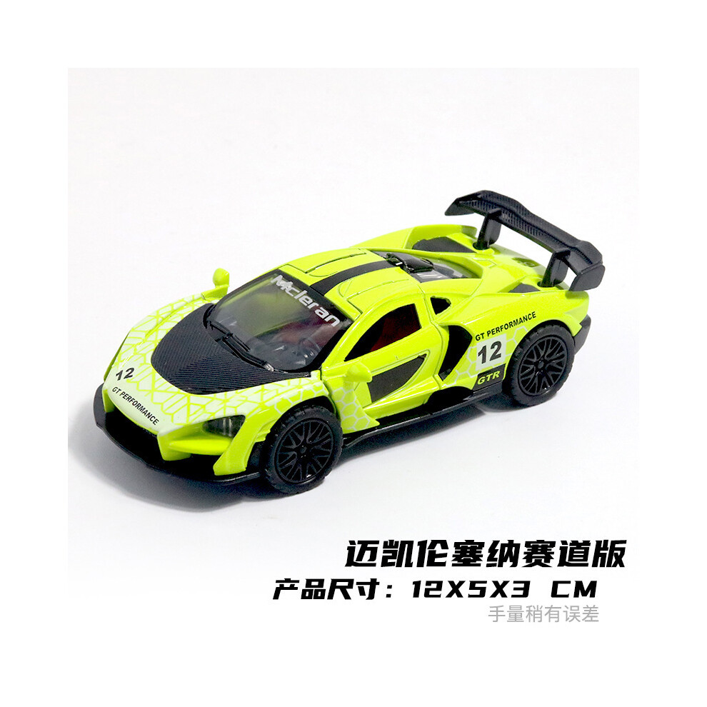 Maxpower (Cyprix ) 1:36 Diecast Alloy Car Model Children's Toy Car Open The Door Decoration Cool Racing Car Boy Toys Gift Green