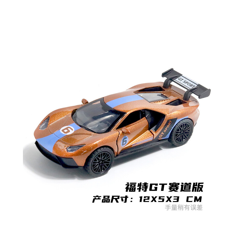 Maxpower (Gt ) 1:36 Diecast Alloy Car Model Children's Toy Car Open The Door Decoration Cool Racing Car Boy Toys Gift Brown