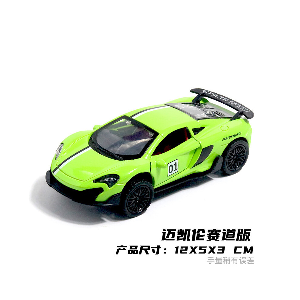 Maxpower (Racecourse ) 1:36 Diecast Alloy Car Model Children's Toy Car Open The Door Decoration Cool Racing Car Boy Toys Gift Green