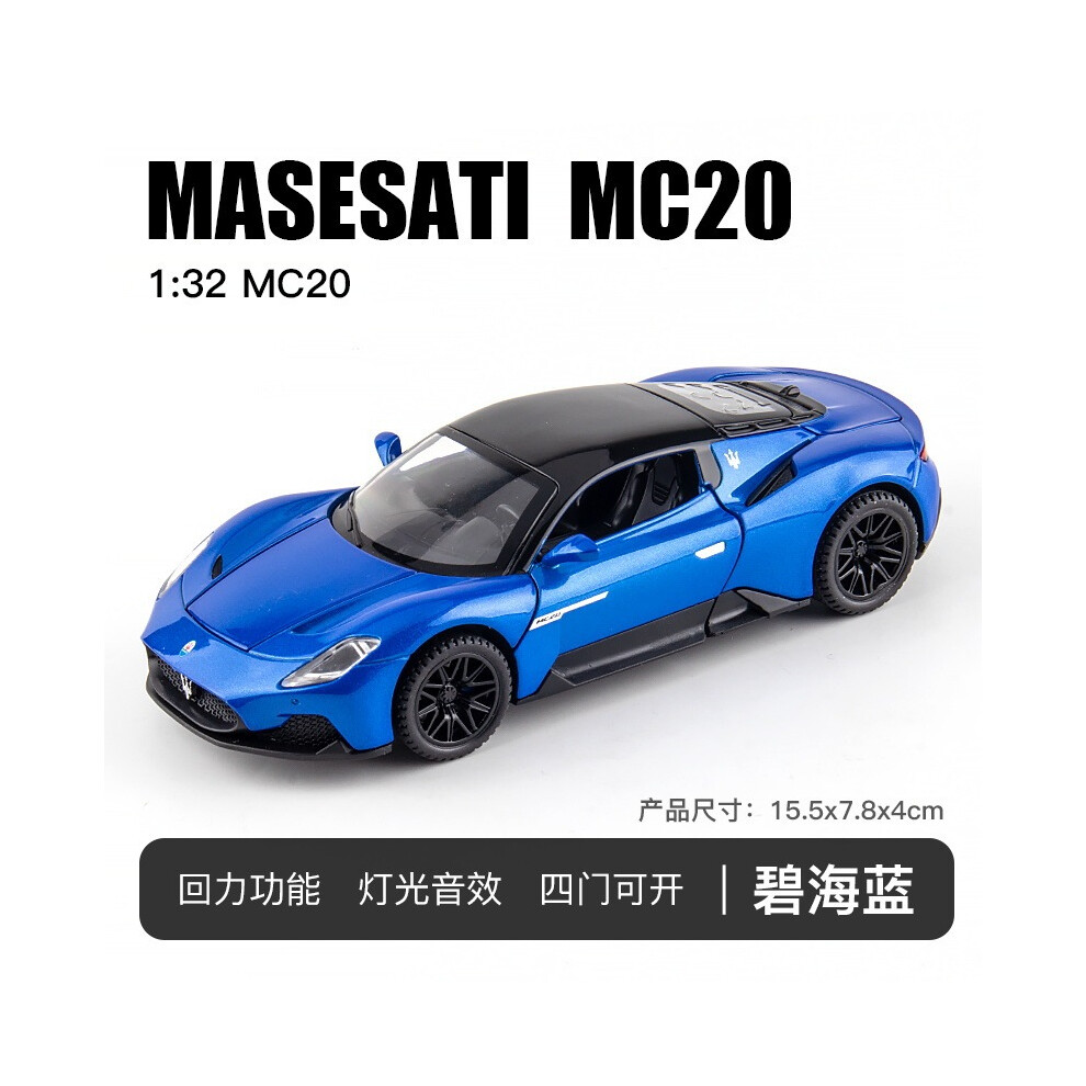 Maxpower (Blue With Box) 1:32 Maserati Mc20 Sports Car Model Alloy Diecasts Metal Toy Vehicles Car Model Sound And Light Simulation